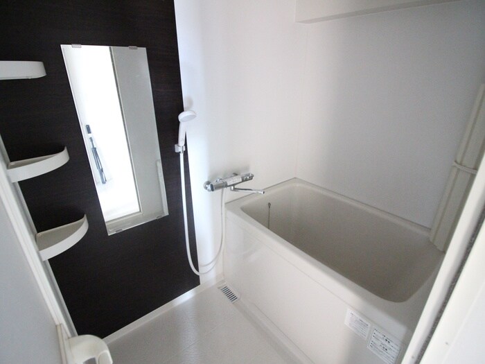 バス／シャワールーム等 ハイツナギサ