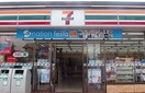 セブンイレブン名古屋牛田通店(コンビニ)まで155m ハイツナギサ