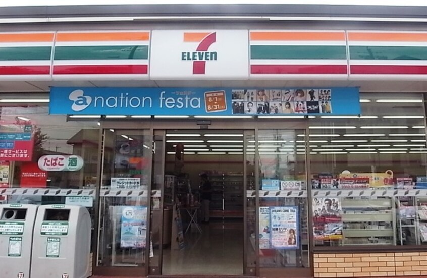 セブンイレブン名古屋牛田通店(コンビニ)まで155m ハイツナギサ