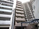 ベル名駅の外観