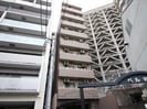 ベル名駅の外観