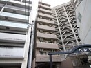 外観写真 ベル名駅