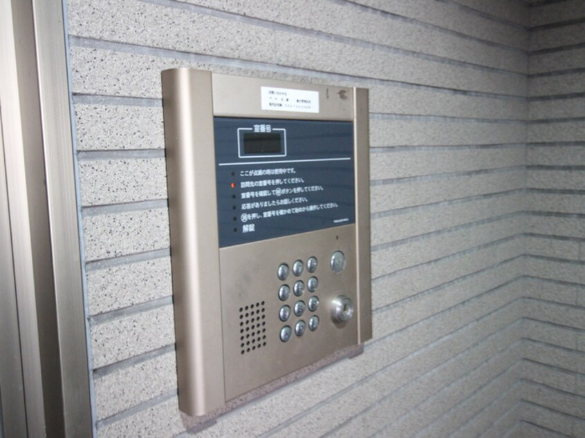 建物設備 ベル名駅