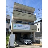 山金ハイツ