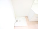 洗濯機置場 瑞穂ヶ丘ビリーブ館