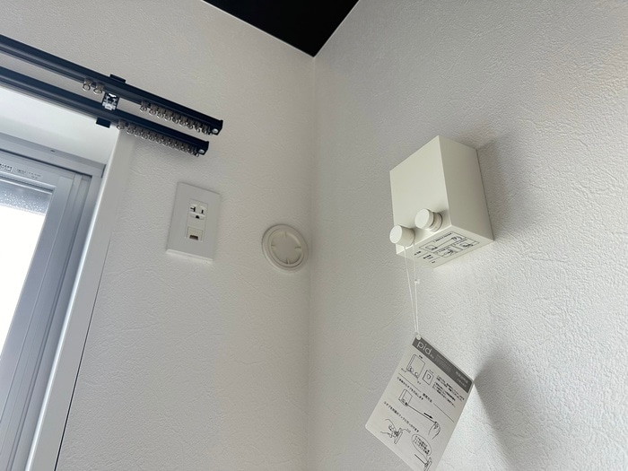 内観写真 ベリアス　レイン