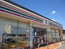 セブンイレブン(コンビニ)まで500m ＶＩＬＬＡ生原　Ⅰ