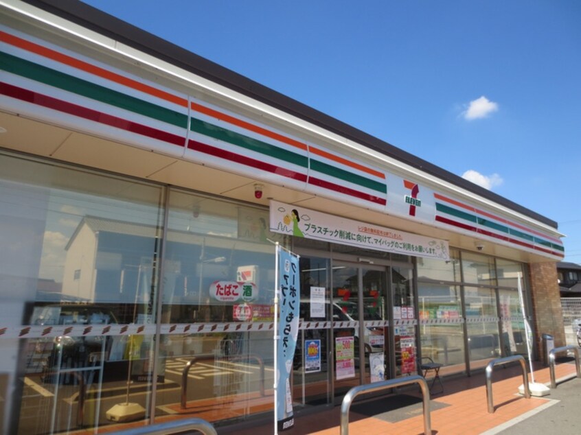 セブンイレブン(コンビニ)まで500m ＶＩＬＬＡ生原　Ⅰ