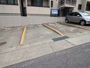駐車場 リーフレジデンス東館