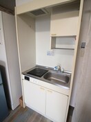 キッチン サン・アリ－ナ