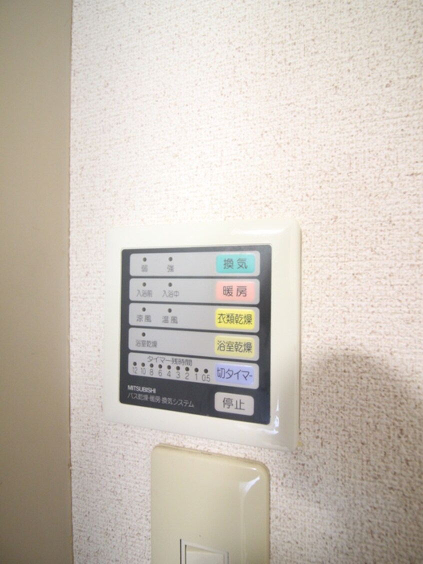 内観写真 サン・アリ－ナ