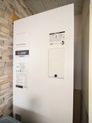 内観写真 サン・アリ－ナ