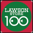 ローソンストア100(コンビニ)まで353m サン・アリ－ナ