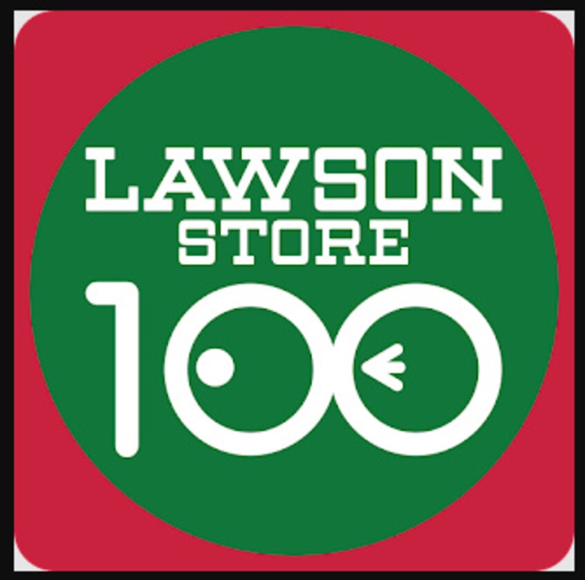 ローソンストア100(コンビニ)まで353m サン・アリ－ナ