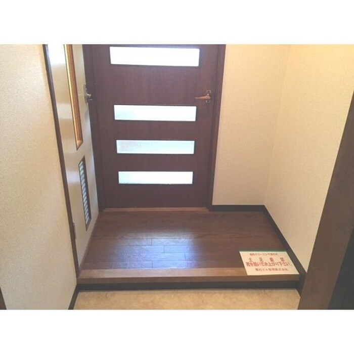 玄関 トレンツマンション
