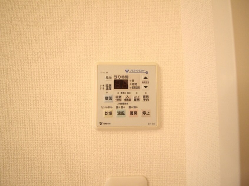 内観写真 グラン・アベニュ－名駅南