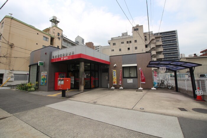 郵便局(郵便局)まで316m アルカンシエル泉