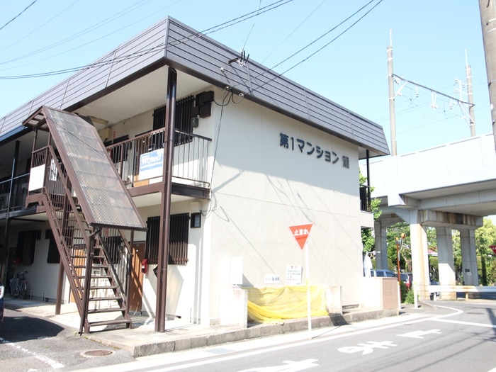 外観写真 第一ﾏﾝｼｮﾝ龍