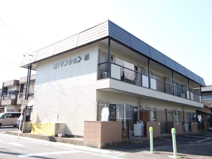 外観写真 第一ﾏﾝｼｮﾝ龍