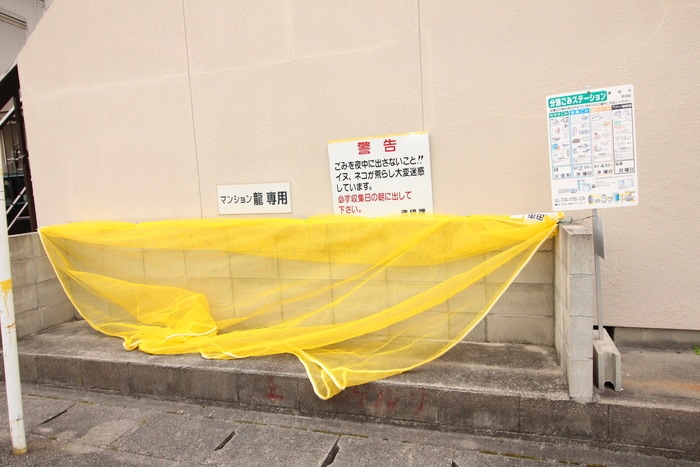 建物設備 第一ﾏﾝｼｮﾝ龍