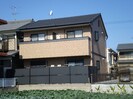 アロッジオ宮塚の外観