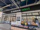 サンエース原駅前店(スーパー)まで850m 仮）クーボ原　Ｂ棟