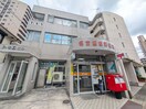 名古屋原郵便局(郵便局)まで900m 仮）クーボ原　Ｂ棟