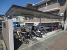 駐輪場 クレールi