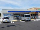 ローソン春日井庄名店(コンビニ)まで1000m クレールi