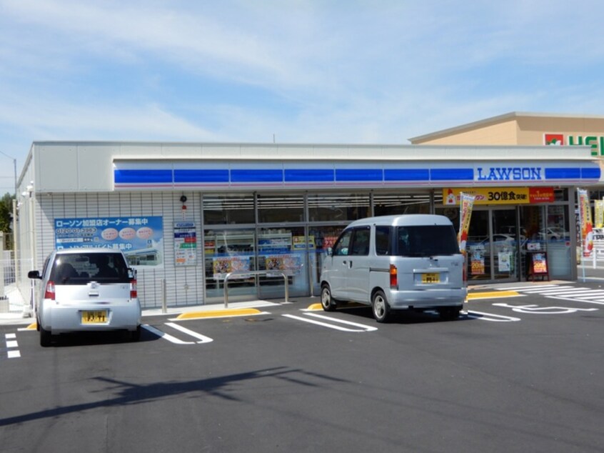 ローソン春日井庄名店(コンビニ)まで1000m クレールi