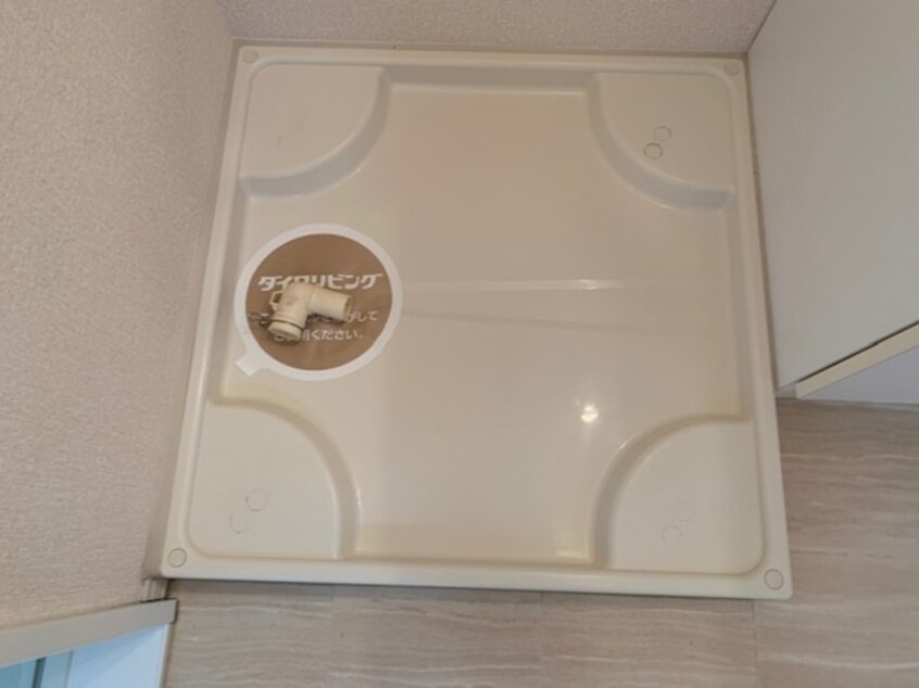 洗濯機置場 メゾンドール