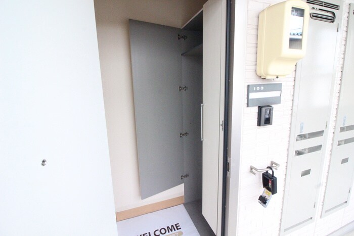 靴箱 メゾンドール