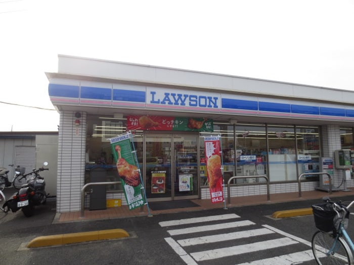 ローソン(コンビニ)まで550m メゾンドール