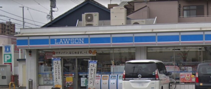 ローソン中村則武本通店(コンビニ)まで600m THE LOUNGE LINEAR GATE