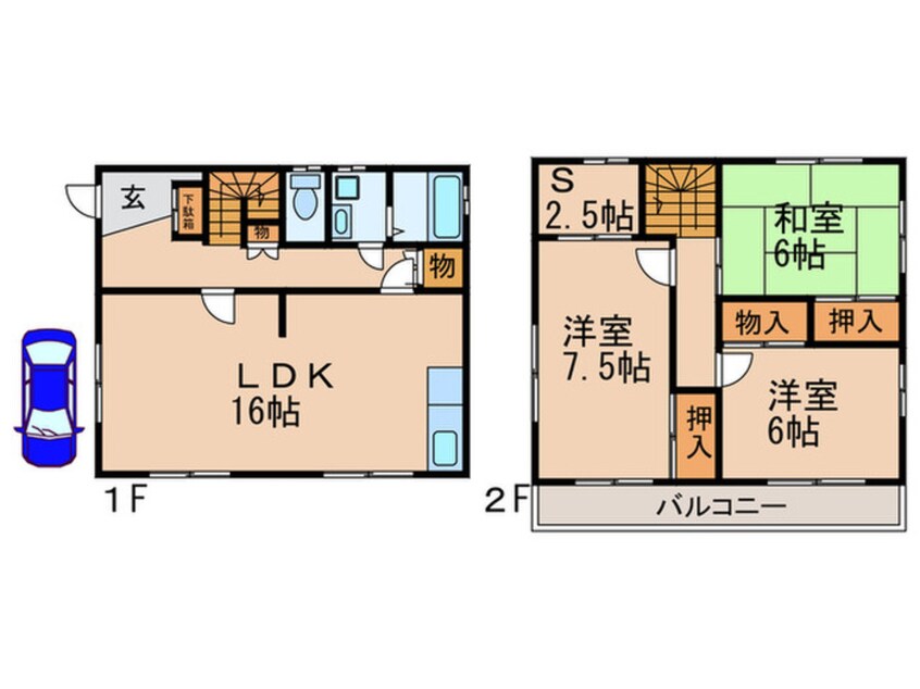 間取図 宝が丘貸家