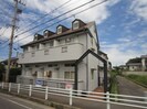 アルシャイン御幸の外観