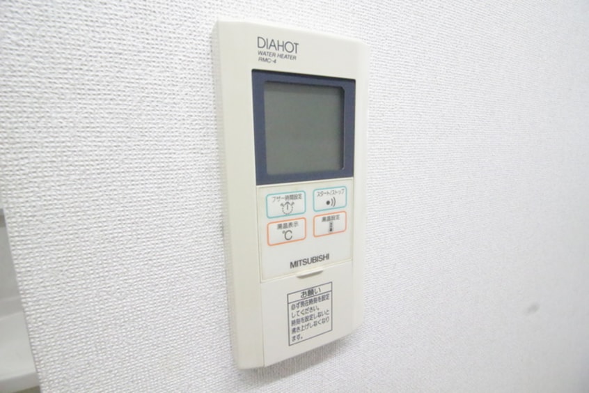 内観写真 リオムンド