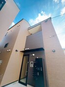 ハーモニーテラスほのかの外観