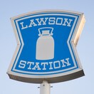 ローソン(コンビニ)まで1902m ｴｽﾘｰﾄﾞ新栄ﾌﾟﾗｲﾑ（310）