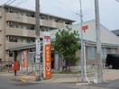 郵便局(郵便局)まで500m アネックスイクタ