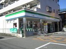 ファミリーマート元八事店(コンビニ)まで350m ラフォーレ葵