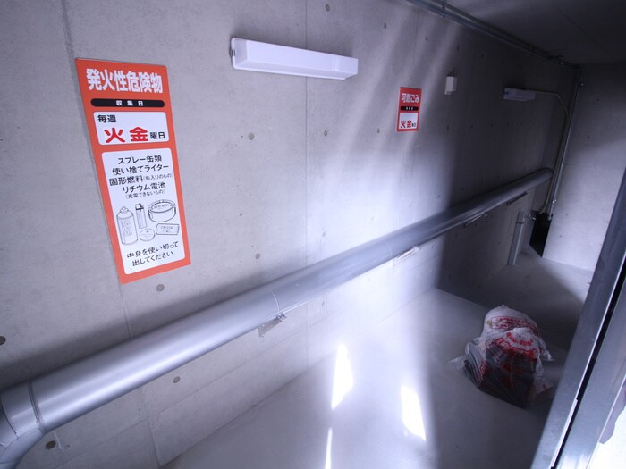 周辺環境 さくらHills NISHIKI Pla Re