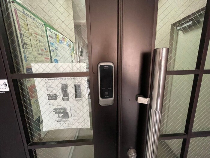 建物設備 青木ビル