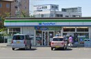 ファミリーマート(コンビニ)まで250m マリアロッソ弥富駅前