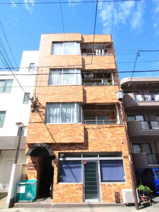 外観写真 メゾンイワタ