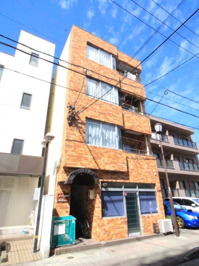 外観写真 メゾンイワタ