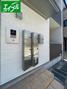 その他 ディアグランコート