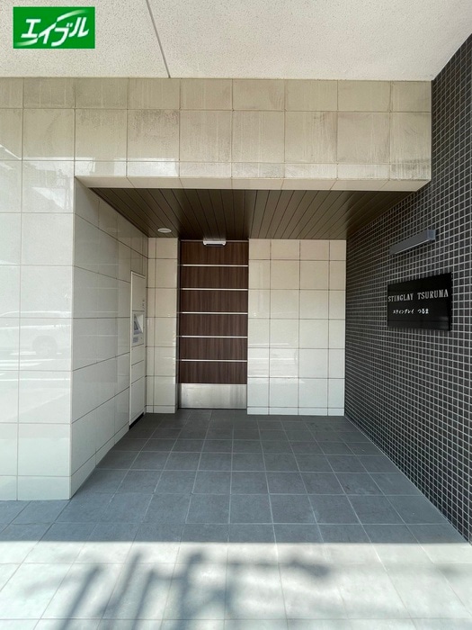 その他 スティングレイつるま