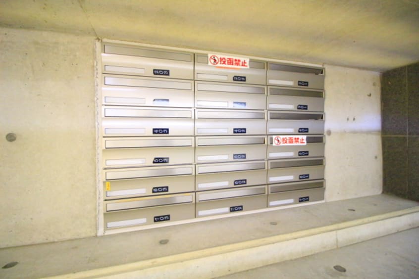 建物設備 吹上アパ－トメント