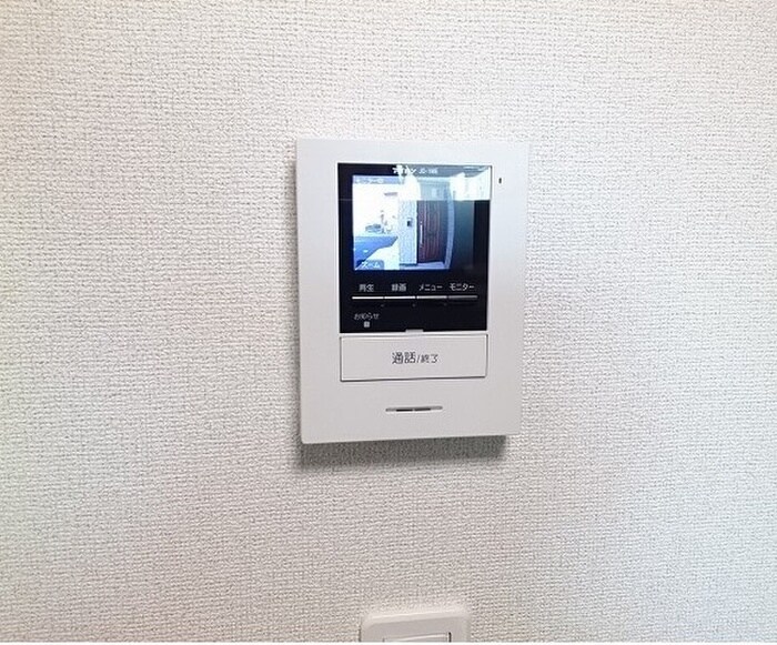 内観写真 フリーデ